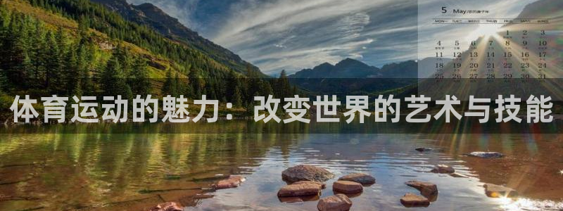 杏耀3官网登录