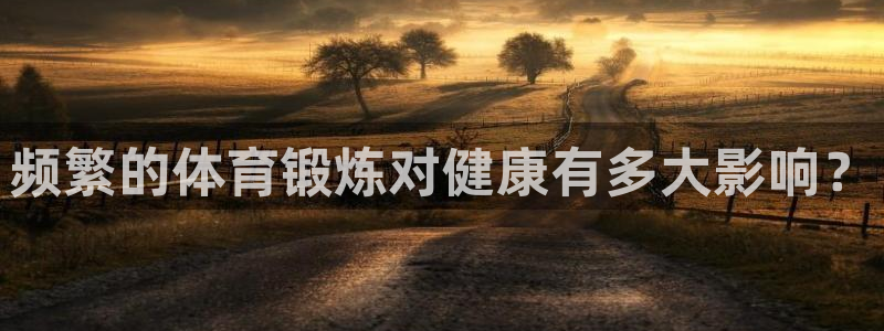 杏耀手机网页版登录