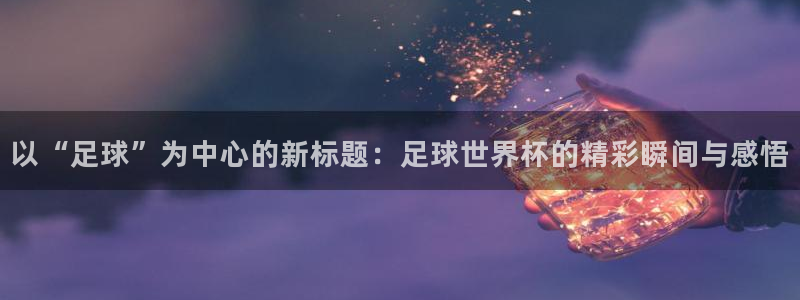 杏耀3官网登录