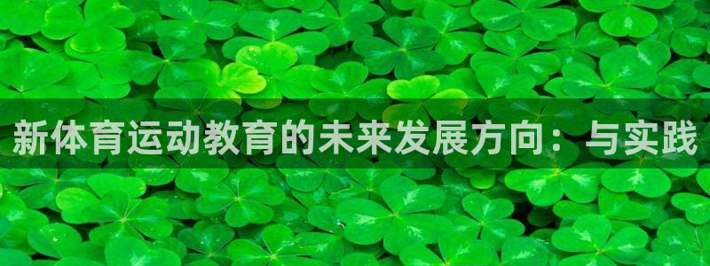 杏耀4登录