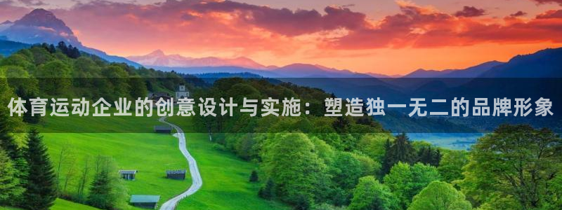 杏耀凯捷开号链接