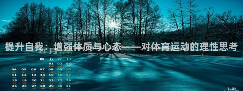 杏耀网络测速官网