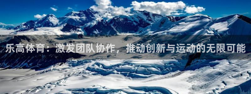 杏耀集团股票