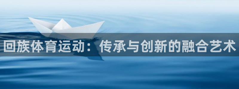 杏耀体育合法嘛