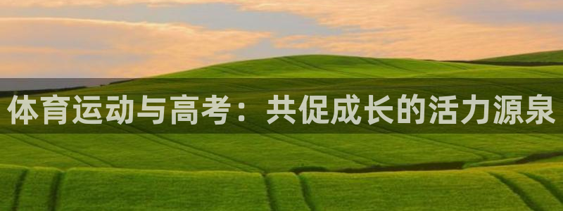 杏耀3官网