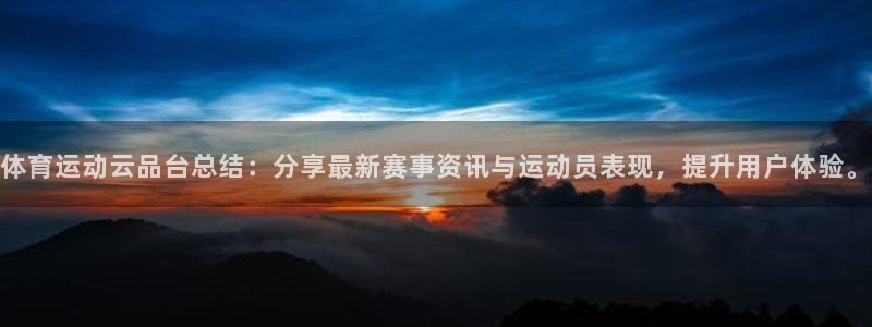 杏耀4平台