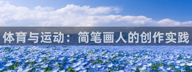 杏耀注册