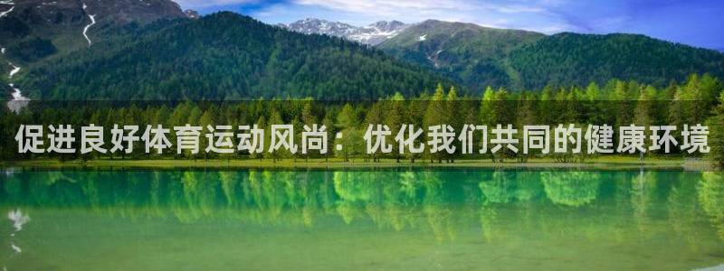 杏耀账号注册登录