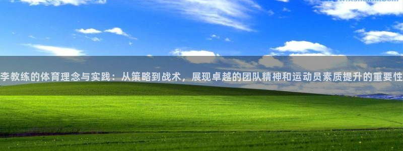 杏耀f凯捷平台在线注册