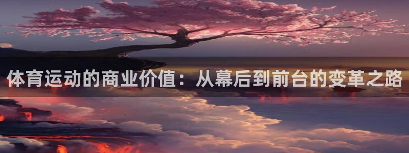 杏耀网络测速官网