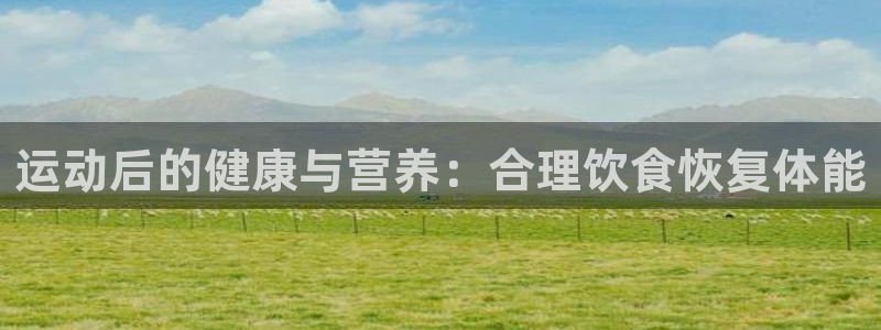 杏耀f平台注册