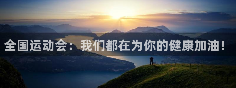 杏耀体育3在线注册