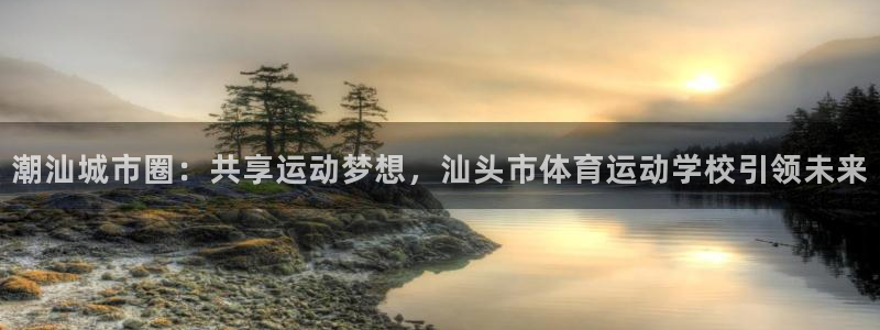杏耀登录