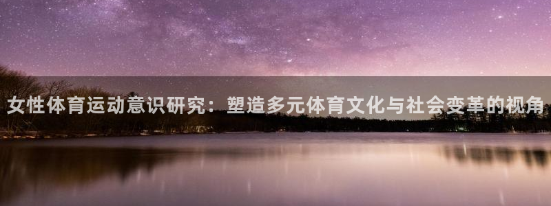 杏耀股份