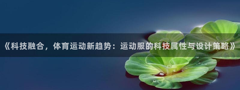 杏耀官网入口