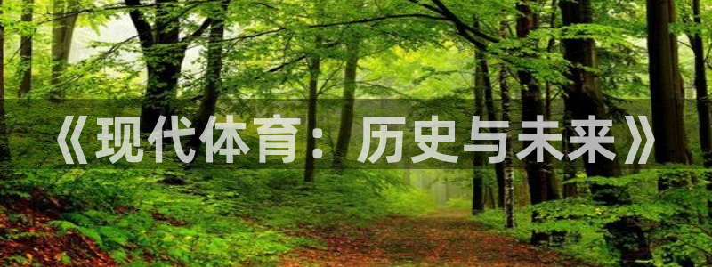 杏耀3登陆