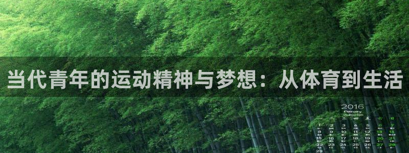 杏耀代理注册官网入口
