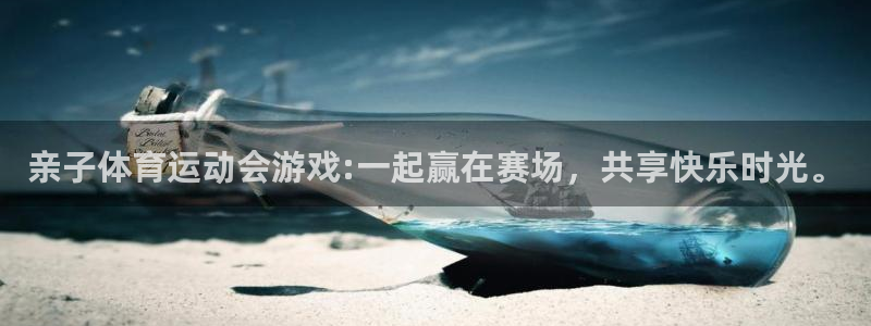 杏耀平台下载