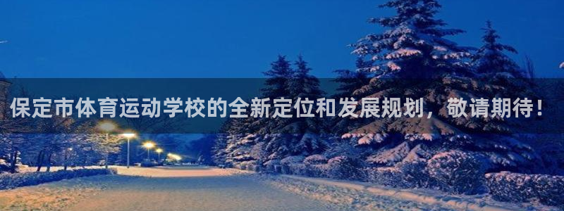 杏耀平台怎么注册