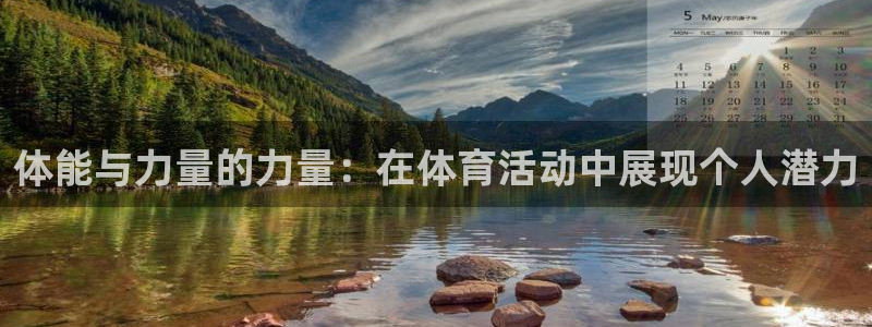杏耀注册开户