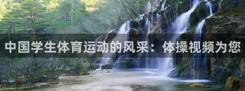 杏耀体育平台开号链接
