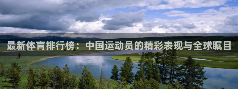 杏耀官网注册