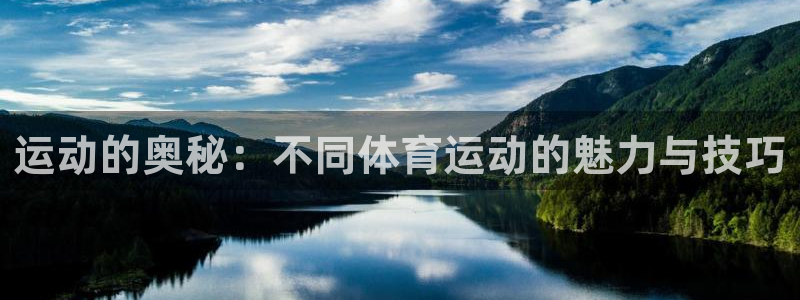 杏耀2登录入口