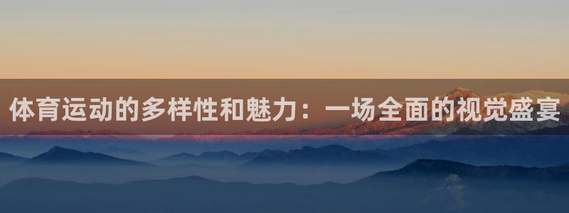杏耀体育游戏