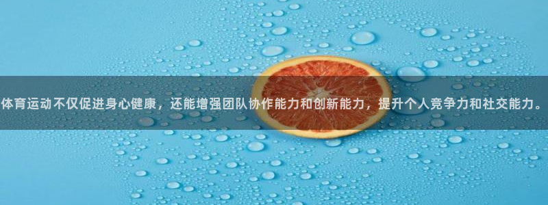 杏耀平台正规么