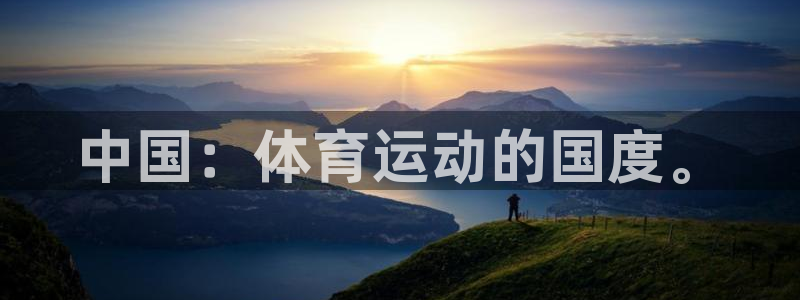 杏耀账号注册登录