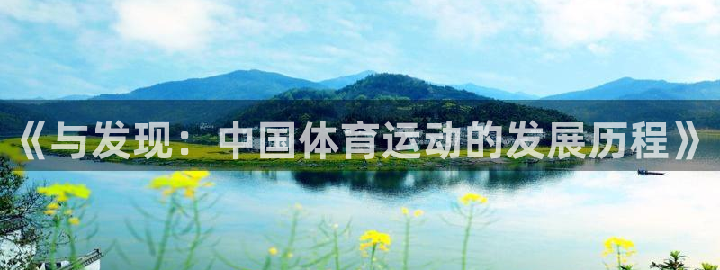 杏耀手机网页版登录