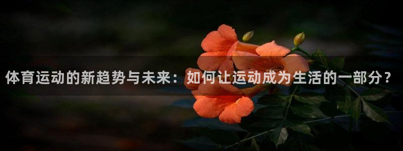 杏耀代理
